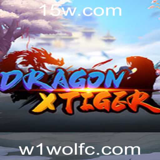 DragonXTiger: Explorando o Fascinante Mundo do Jogo Estratégico com a Chave 'w1-wolf'