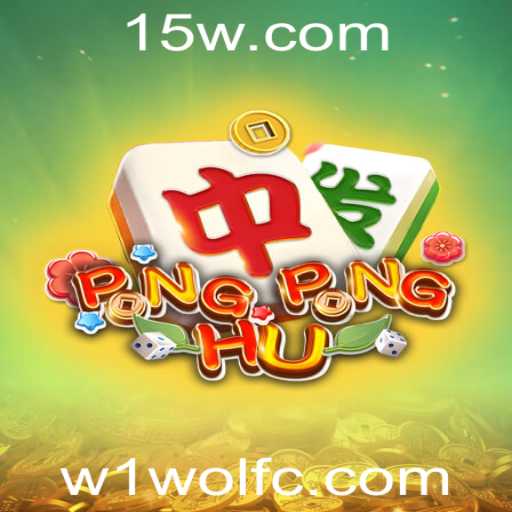 PONGPONGHU - Um Novo Desafio no Mundo dos Jogos de Tabuleiro