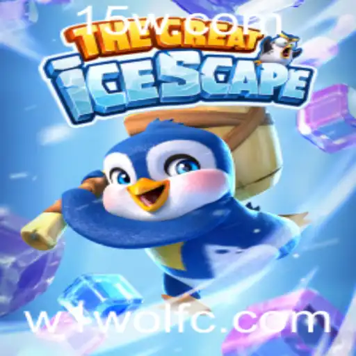 TheGreatIcescape: Desvendando o Mundo Congelado de Aventuras